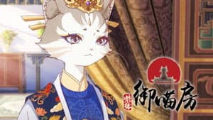 Episodio 9