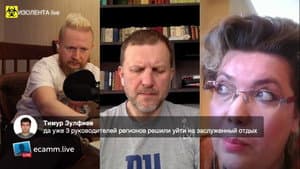 Episodio 4