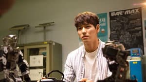 너의 여자친구 — foto 2