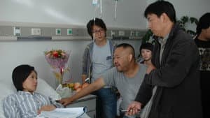 永不回头 — foto 1