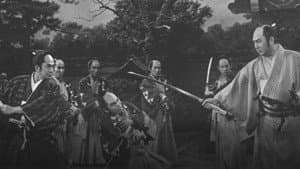 大江戸七人衆 — foto 1