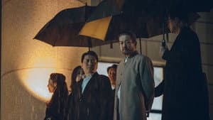 미끼 — foto 8