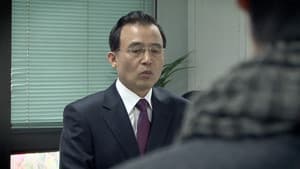 공범자들 — foto 4
