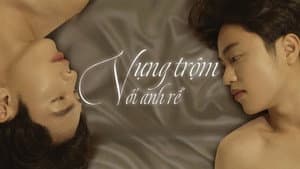 Vụng Trộm Với Anh Rể — foto 7