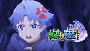 Episodio 7
