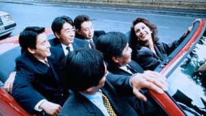 Japaner sind die besseren Liebhaber — foto 1