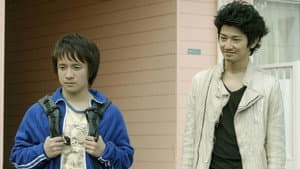アヒルと鴨のコインロッカー — foto 3