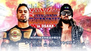 NJPW The New Beginning in Osaka 2023 — foto 7