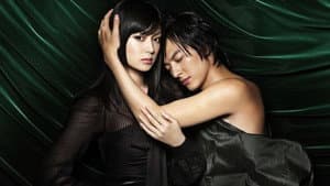 幻夜 — foto 3