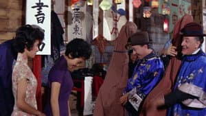 Totò di notte n. 1 — foto 8