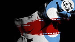Reel Britannia — foto 2