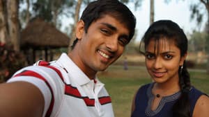 காதலில் சொதப்புவது எப்படி — foto 3