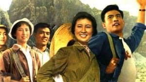 年青的一代 — foto 1
