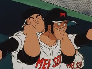 Episodio 23