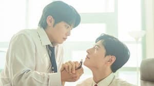 마이 댐 비즈니스 — foto 1