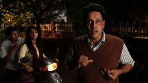 தெய்வத்திருமகள் — foto 1