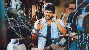 திருப்பாச்சி — foto 2