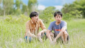 ฮักเจ้าอีหลี — foto 9