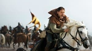 Robin Hood — foto 4