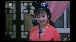 落花坡情仇 — foto 1