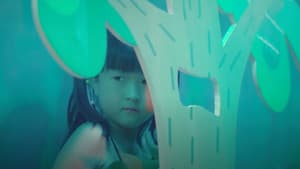 你好，树公主 — foto 1