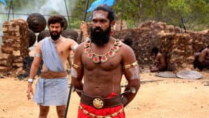 யாத்திசை — foto 4