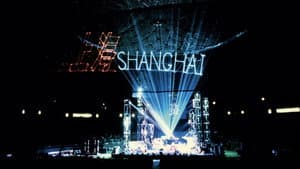 Jean Michel Jarre - The Concerts in China — foto 1