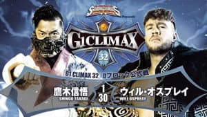 NJPW G1 Climax 32: Day 12 — foto 1