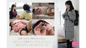45,000部を売り上げた繊細で淫乱な傑作を実写化。 実写版おじさんで埋める穴 セックスに興味がありすぎる内気なムッツリ巨乳J○が偶然出会った中年おやじとの濃密交尾にドハマりするまで…。 — foto 1