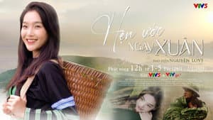 Hẹn ước ngày xuân — foto 1