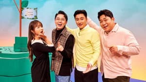 안싸우면 다행이야 — foto 1