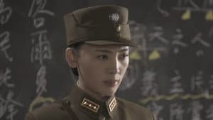 Episodio 12