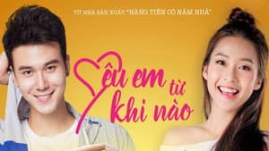 Yêu Em Từ Khi Nào — foto 1