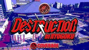 NJPW Destruction In Ryogoku 2023 — foto 2