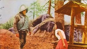 Giant from the Unknown — foto 2