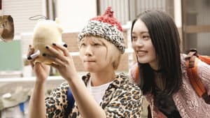 ベイビーわるきゅーれ エブリデイ！ — foto 8