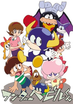 Temporada 1