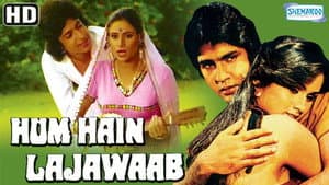 Hum Hain Lajawab — foto 1