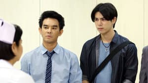 Episodio 9