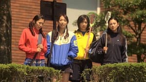 Shaolin Girl — foto 1