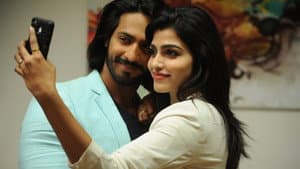 Udgharsha — foto 1