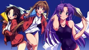 下級生2 ～瞳の中の少女たち～ — foto 2