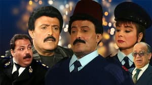 حكايات مستر أيوب ومسز عنايات — foto 1