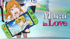 Murai in Love — foto 7