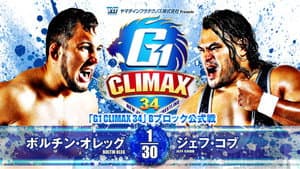 NJPW G1 Climax 34: Day 12 — foto 8