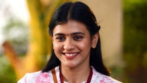 గీత — foto 2