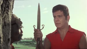 Ang Panday — foto 1