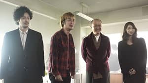 Episodio 6