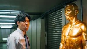 十八銅人 — foto 1