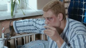 Каникулы строгого режима — foto 5